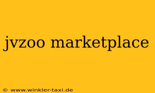 jvzoo marketplace